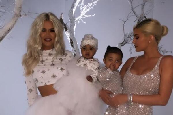 Образ дня: Кайли Дженнер в «бриллиантовом» платье