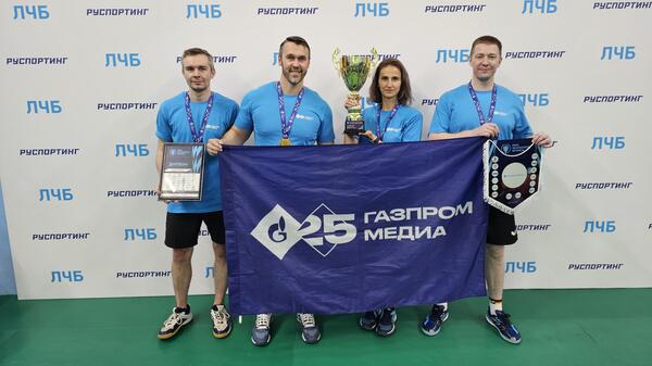 Двойная победа: теннисисты «Газпром-Медиа Холдинга» завоевали золото в командном и личном первенствах