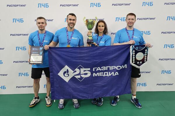 Двойная победа: теннисисты «Газпром-Медиа Холдинга» завоевали золото в командном и личном первенствах