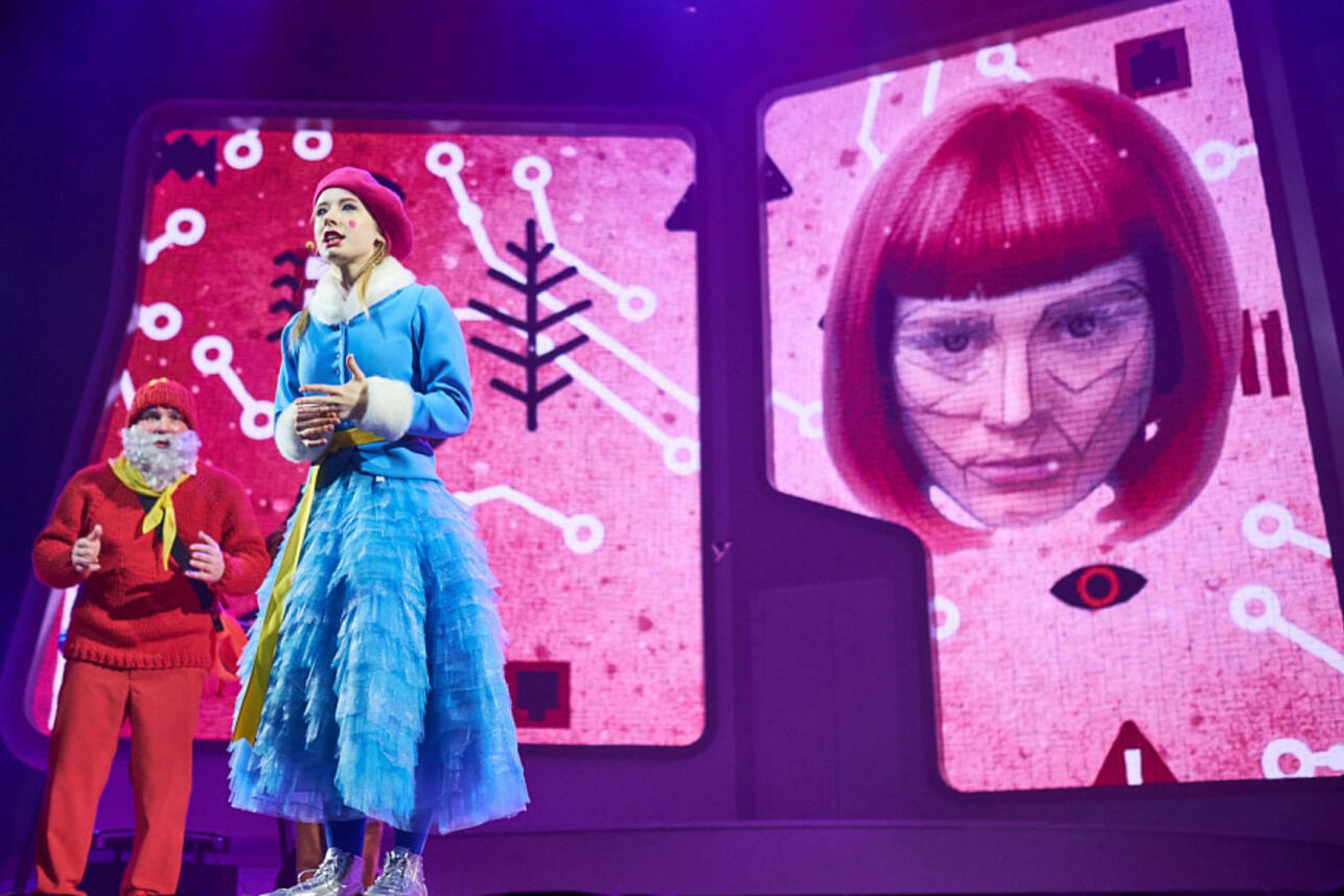 Научная елка WOW! HOW?