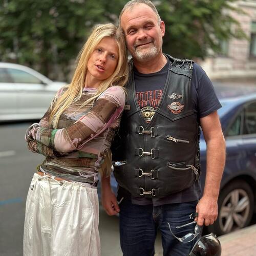 Софья Эрнст с отцом