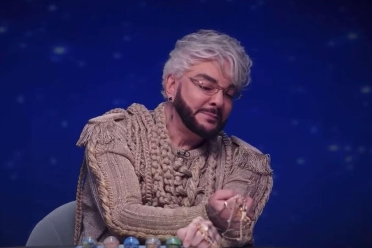 Филипп Киркоров