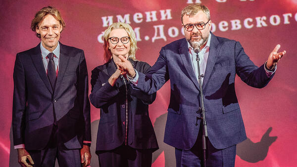 Фестиваль Достоевского дал слово независимым