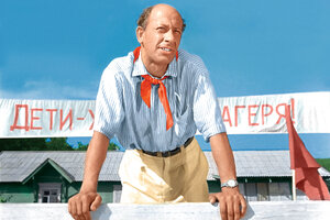 Евгений Евстигнеев: неизвестные воспоминания