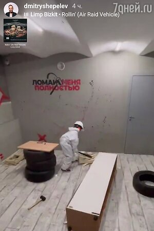 Платон, сын Дмитрия Шепелева