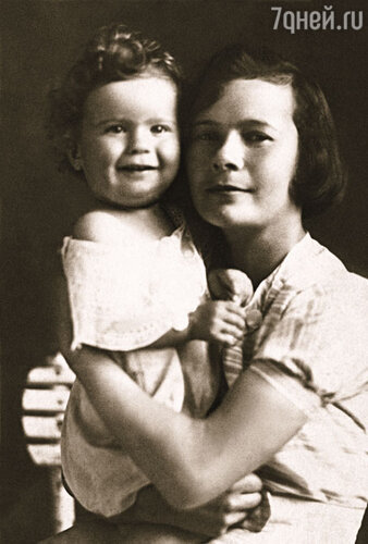 С мамой, 1939 год