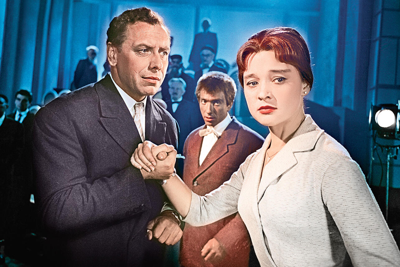 Анатолий Папанов, Людмила Гурченко и Сергей Юрский