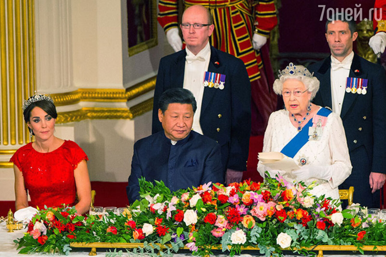 Кейт Миддлтон, президент Китая Си Цзиньпин и королева Великобритании Елизавета II
