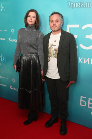 Дарья Калмыкова и Николай Сергеев