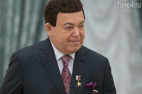 Иосиф Кобзон