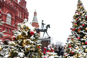 Какая погода ожидается на выходных в Москве — самый точный прогноз от Вильфанда 