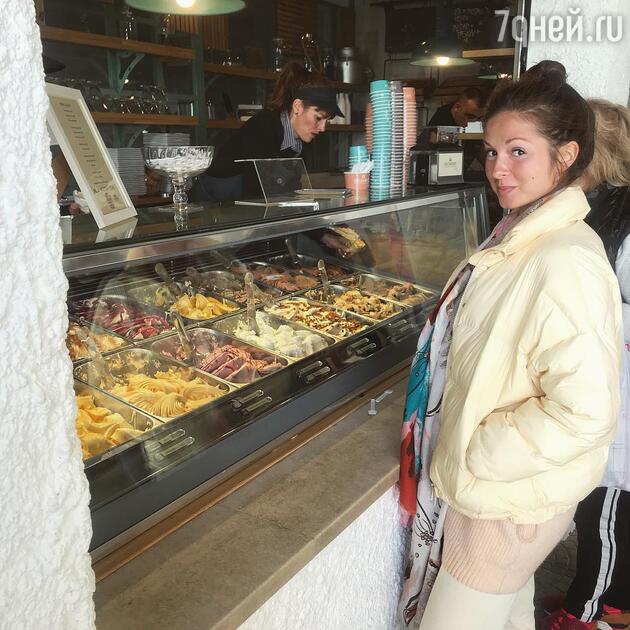 Нюша Нюша