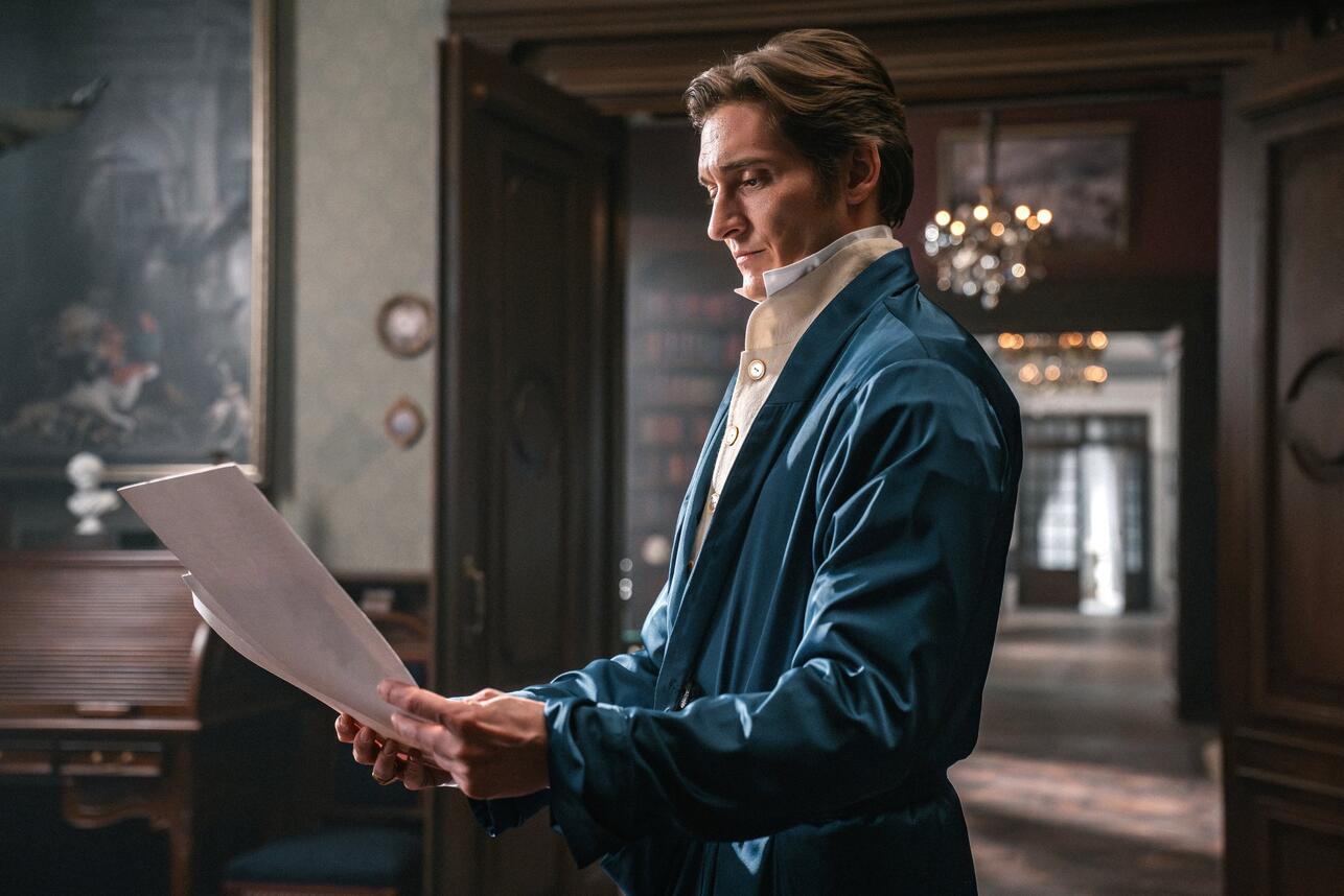 Матвей Лыков в сериале «История его служанки» фото