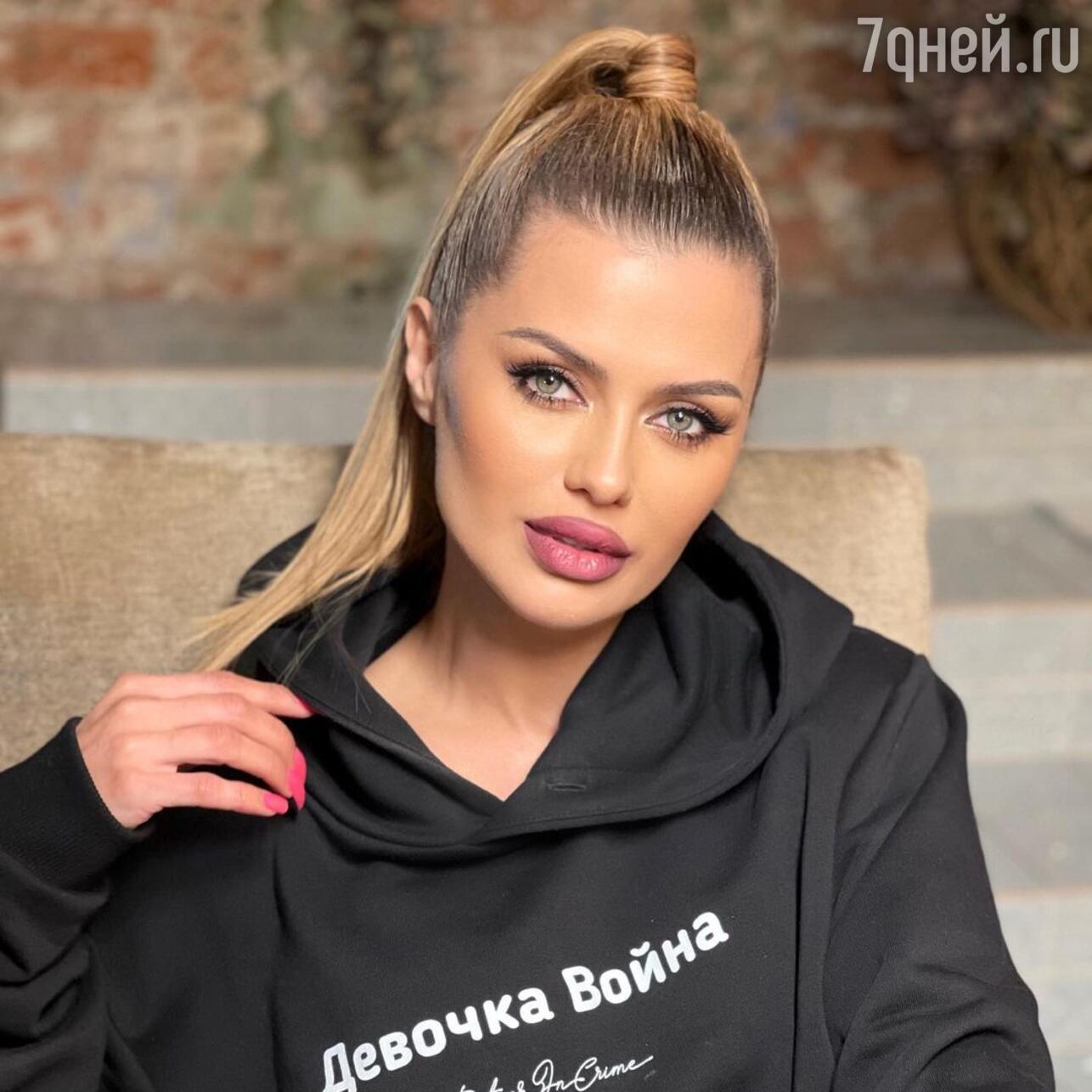 Виктория Боня Порно Видео | intim-top.ru