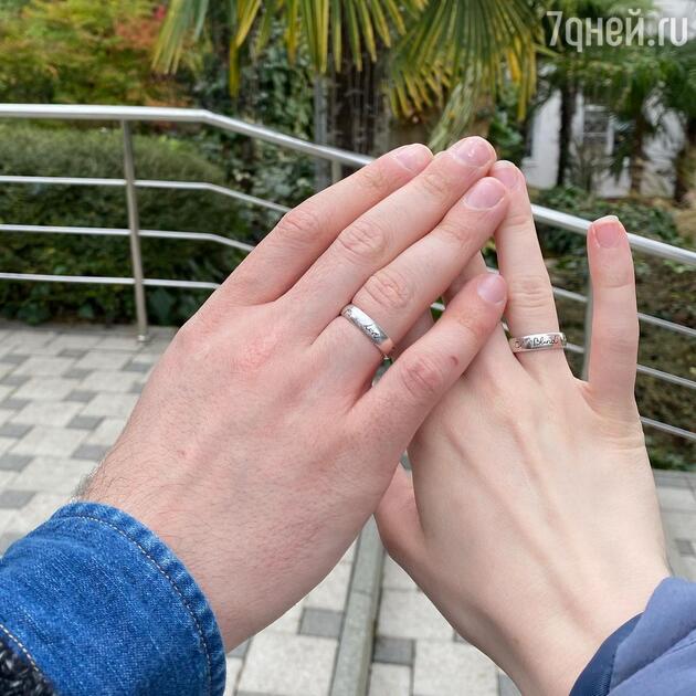 Монеточка с мужем