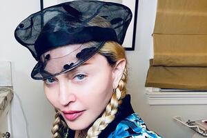 Инкогнито: стало известно, чем втайне занимался сын Мадонны Инкогнито: стало известно, чем втайне занимался сын Мадонны