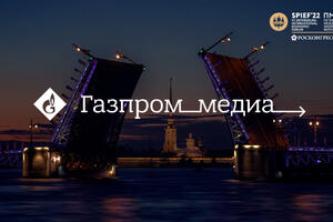 На ПМЭФ обсудят развитие креативных индустрий в Арктике