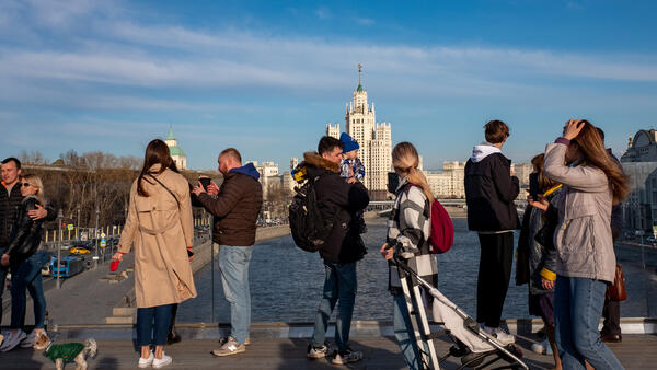 Погода в Москве побила 85-летний рекорд — прощание с осенью Погода в Москве побила 85-летний рекорд — прощание с осенью