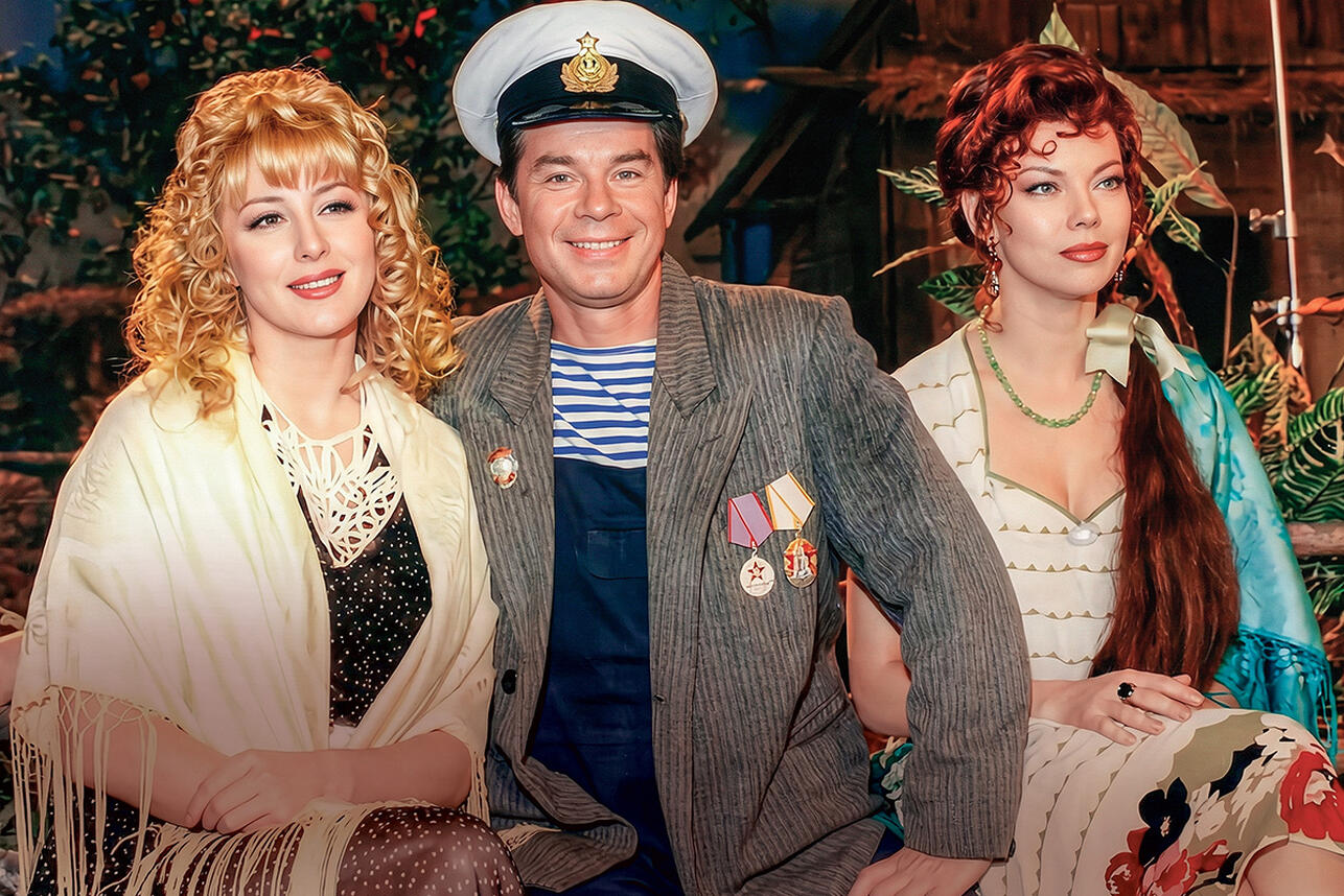 Алена Апина, Олег Газманов и Лада Дэнс