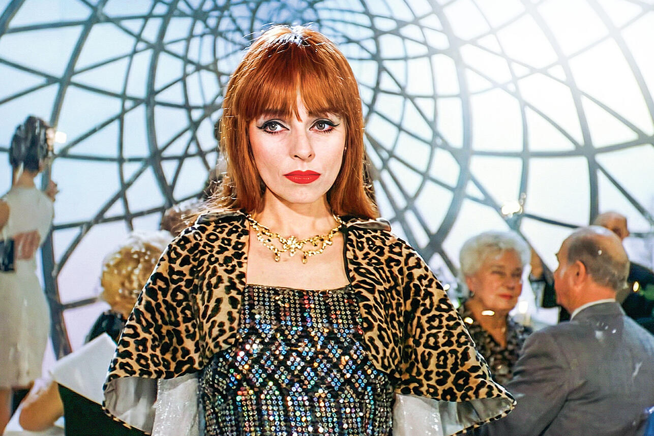 Жанна Агузарова