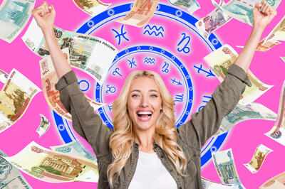 Стрельцам — прибыль, Скорпионам — кошелек на замок: финансовый гороскоп с 30 марта по 5 апреля