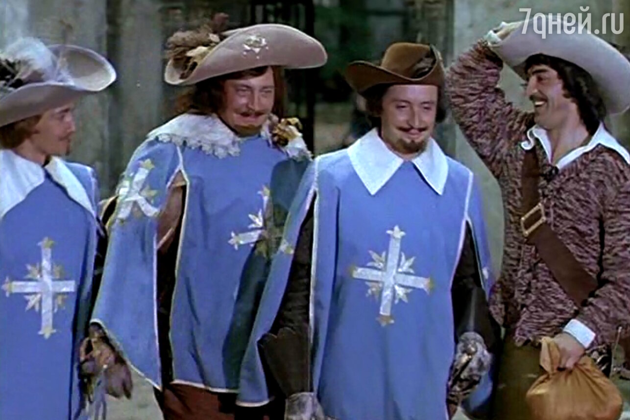 Три мушкетера фото героев