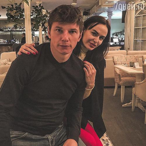 Андрей Аршавин и Евгения