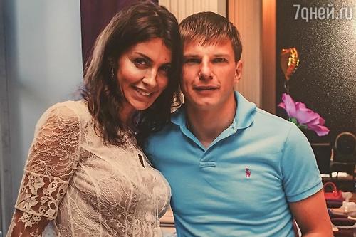 Андрей Аршавин с Алисой