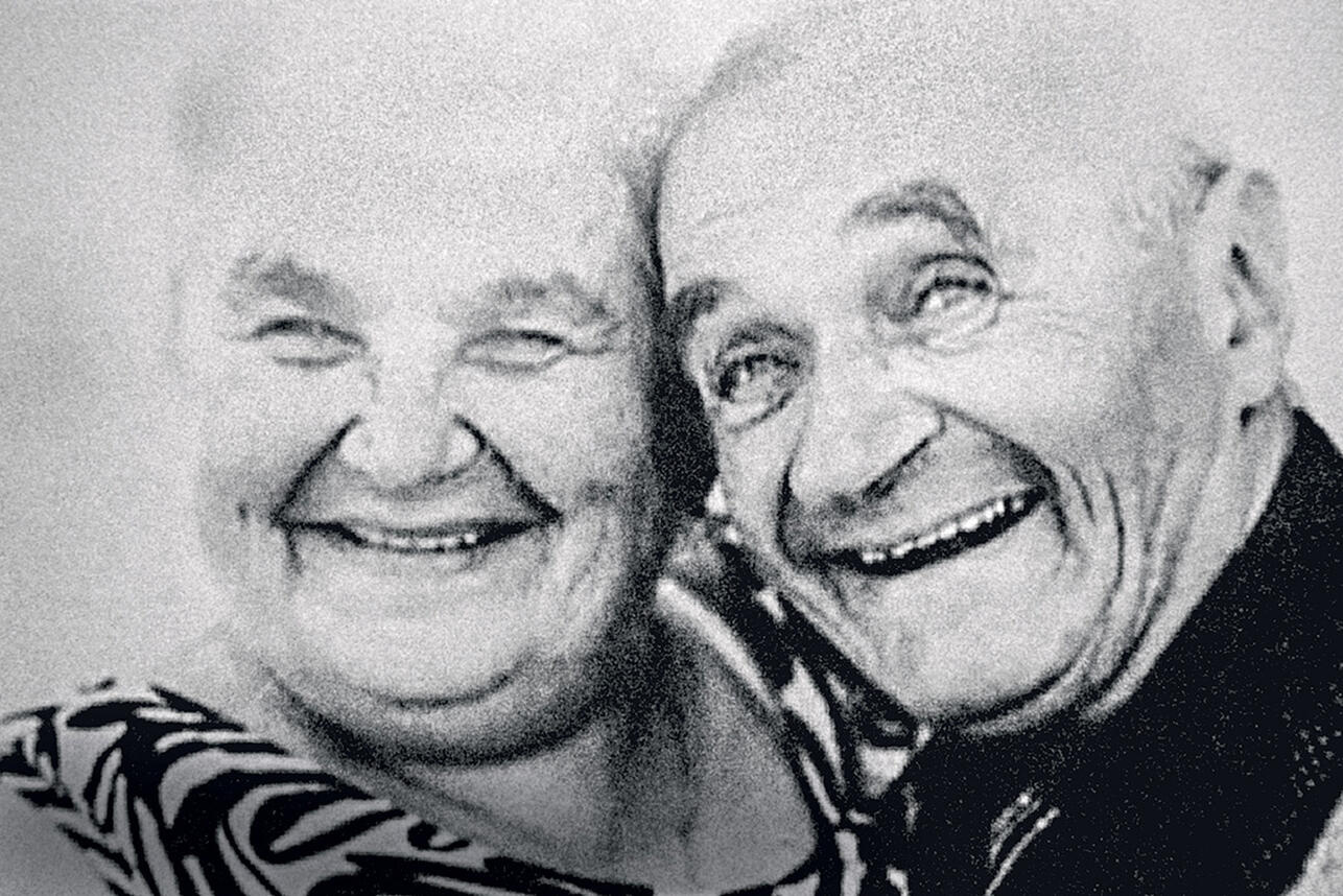 Георгий Милляр с женой 