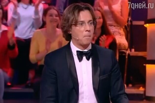 Максим Галкин