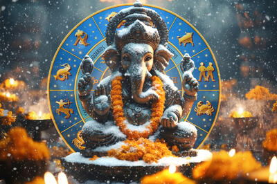 Индийский гороскоп на неделю 19 — 25 января для всех знаков зодиака