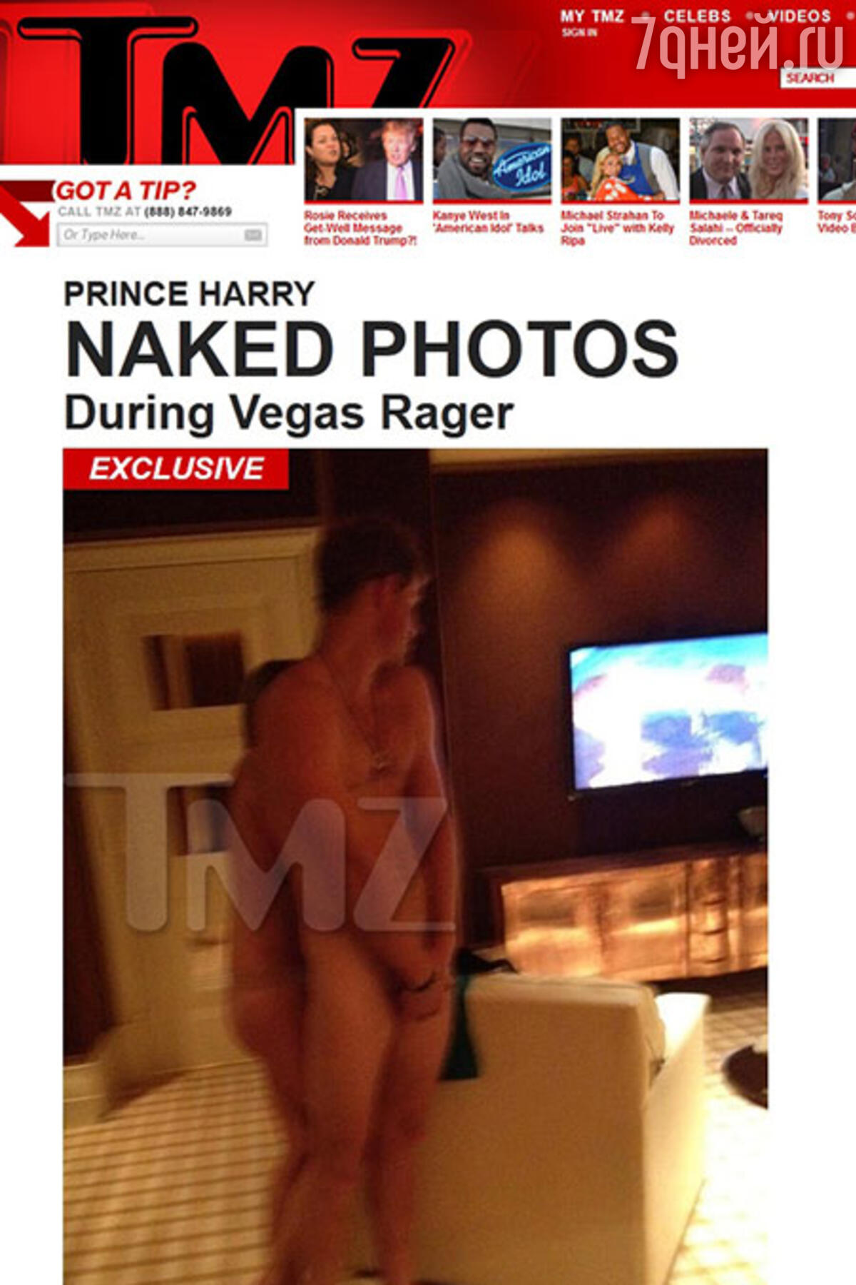 Хакеры взломали телефон невесты принца Гарри и выложили в Сеть ее интимные фото
