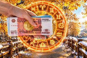 Денежный гороскоп на ноябрь 2026: одним — резкий взлет доходов, а другим — опустошение заначек