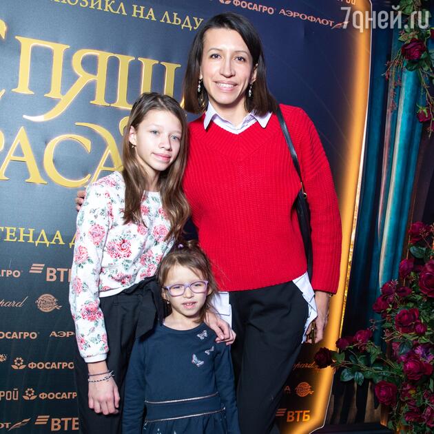 Елена Борщева И Ее Семья Фото