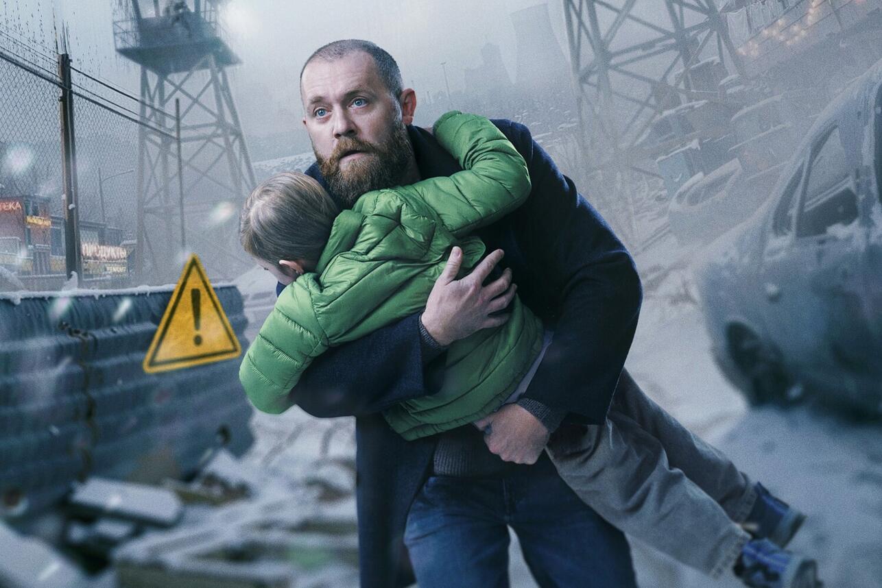 постер сериала «Резервация», 2026 фото