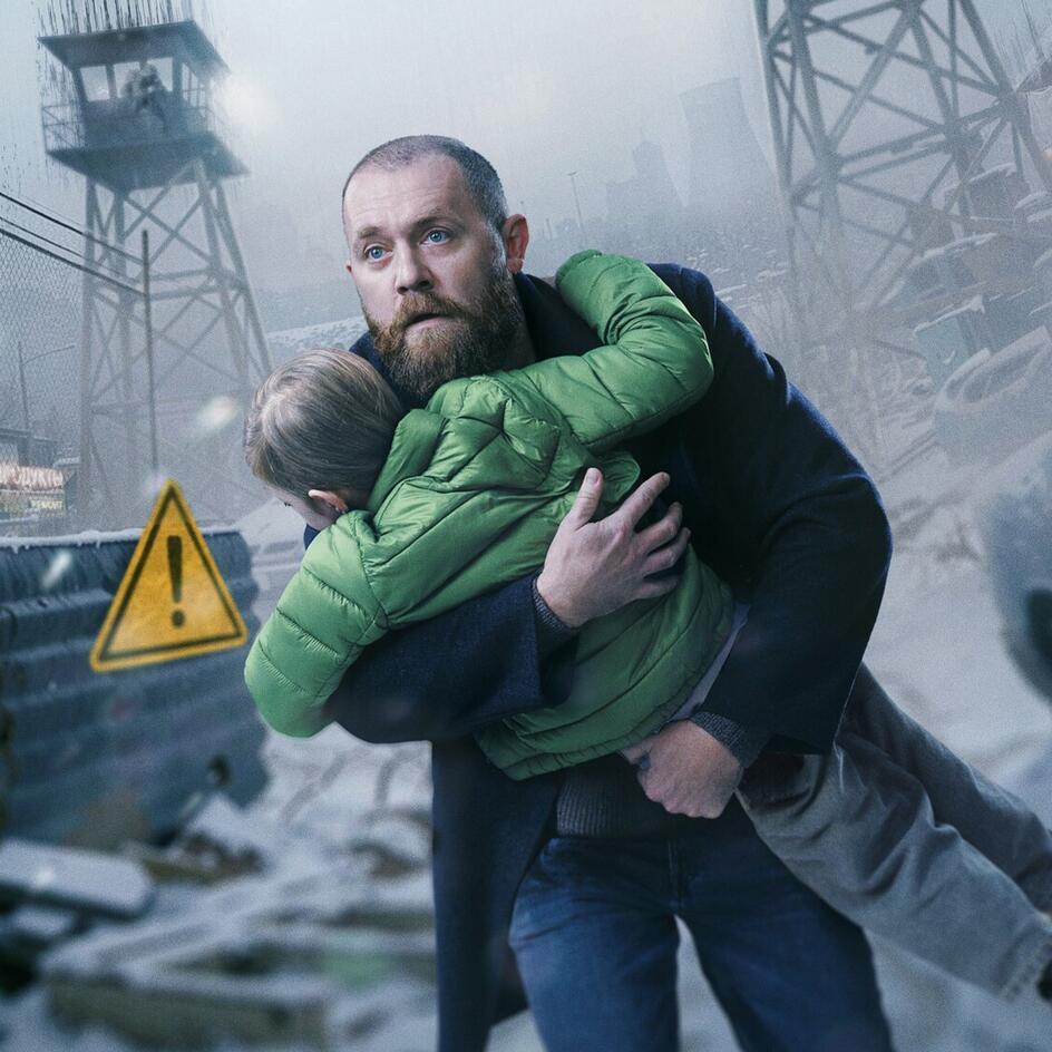 Вышел трейлер детективного триллера «Резервация» с Денисом Шведовым и Филиппом Янковским