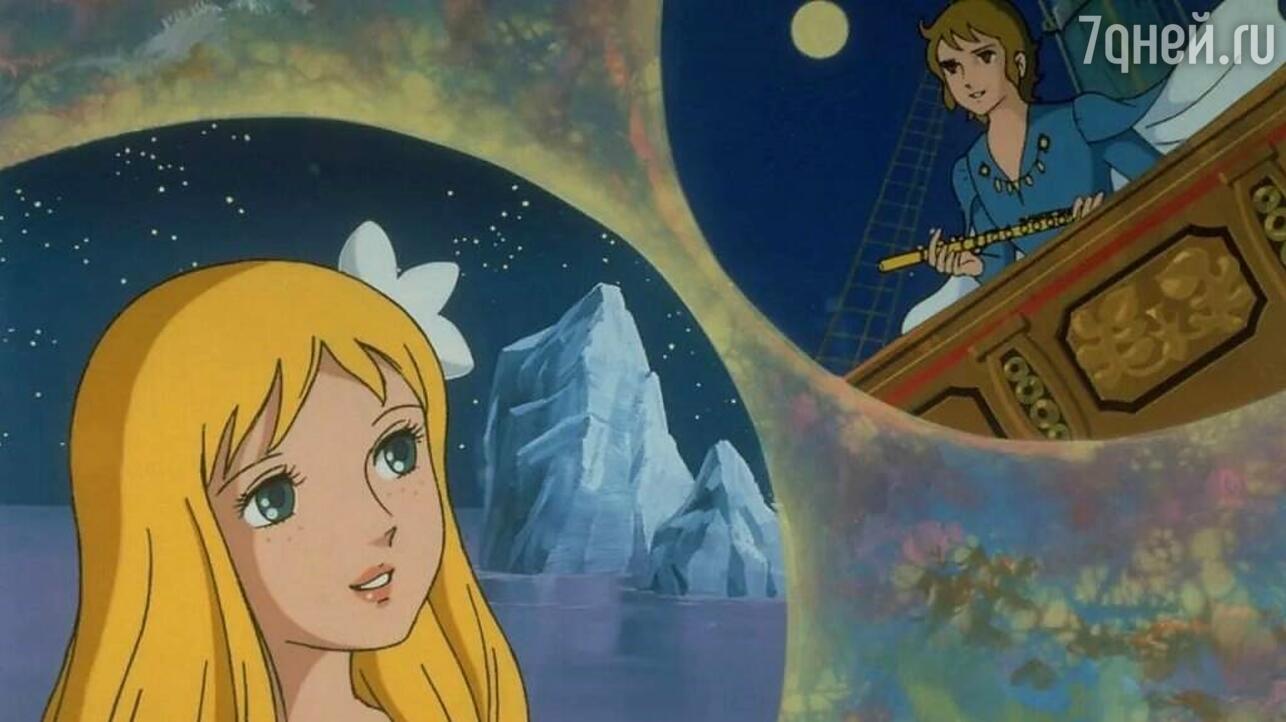 кадр из мультфильма «Принцесса подводного царства», 1975 фото