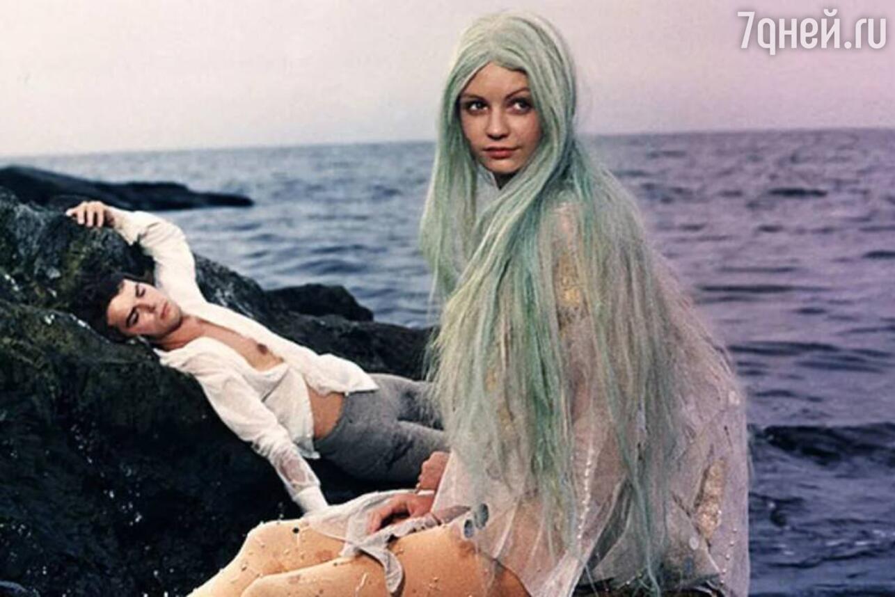 кадр из фильма «Русалочка», 1976 фото