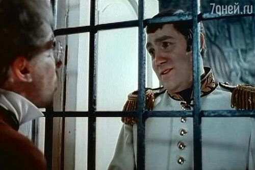 Кадр из фильма «Три толстяка» 1966 г.