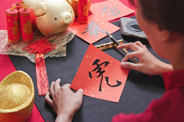 Козам — власть, Собакам — удача: кому выпадет шанс всей жизни этой весной по восточному гороскопу