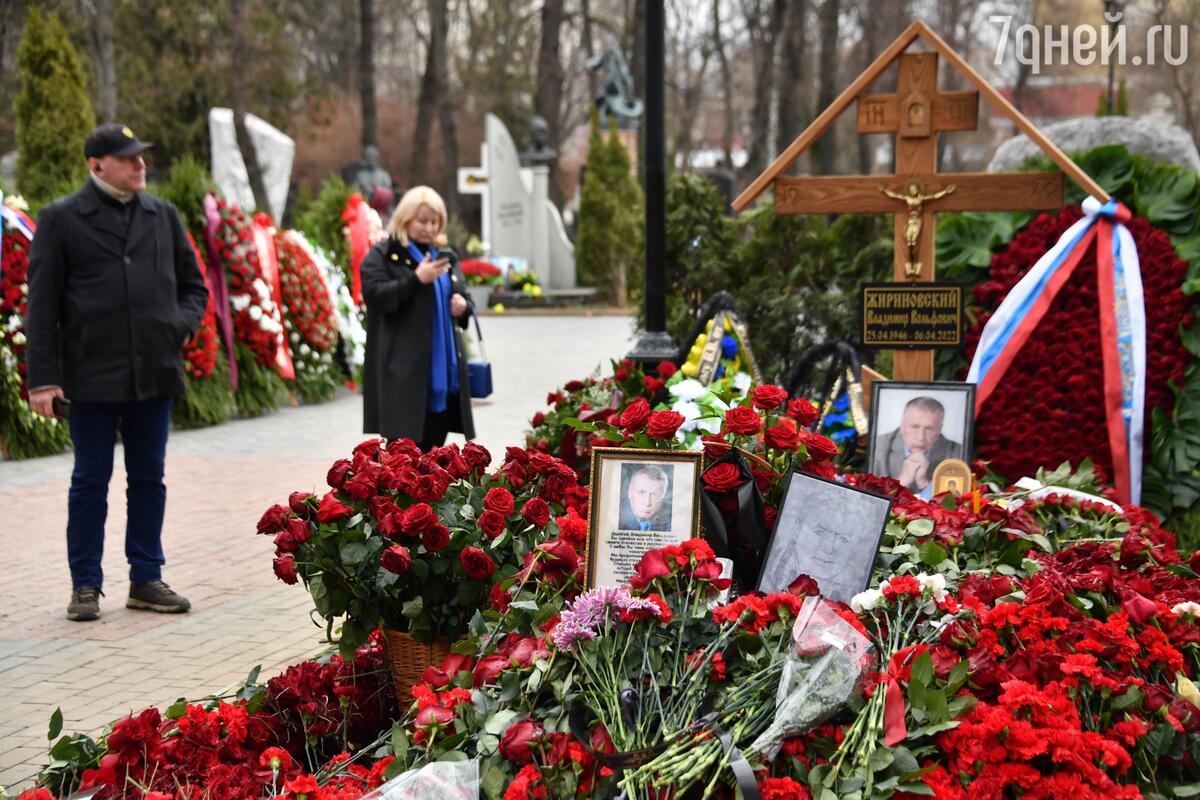 Видео с похорон заворотнюк