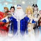 Детские каникулы: куда пойти с ребёнком в январе