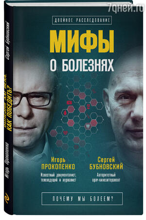 Чем опасна планка упражнение для человека. Смотреть фото Чем опасна планка упражнение для человека. Смотреть картинку Чем опасна планка упражнение для человека. Картинка про Чем опасна планка упражнение для человека. Фото Чем опасна планка упражнение для человека