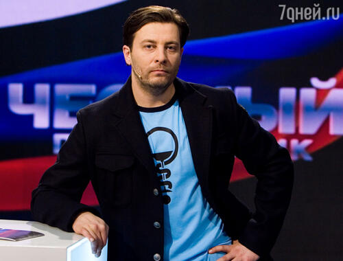 Сергей Минаев - 