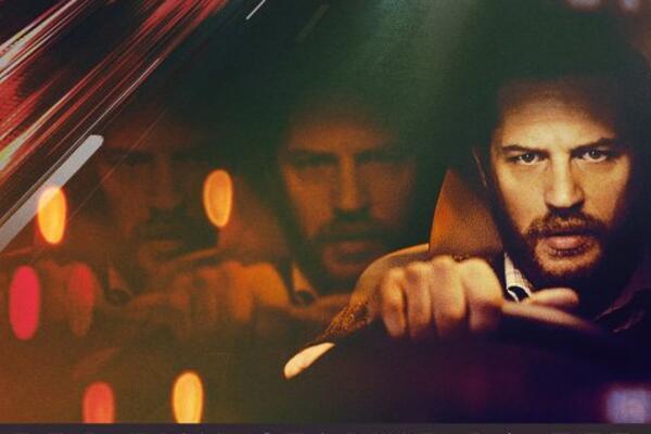 Посмотрите первыми фильм «ЛОК»