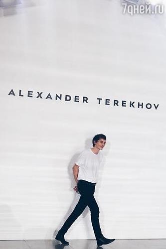 Александр Терехов