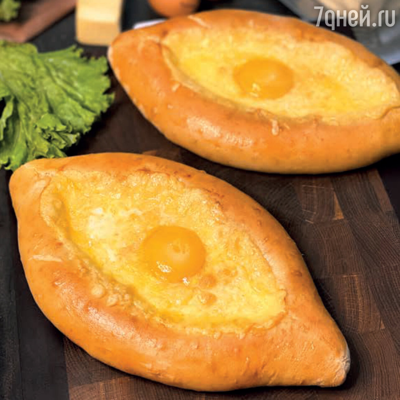 Хачапури по-аджарски с сыром и яйцом, пошаговый рецепт с фото