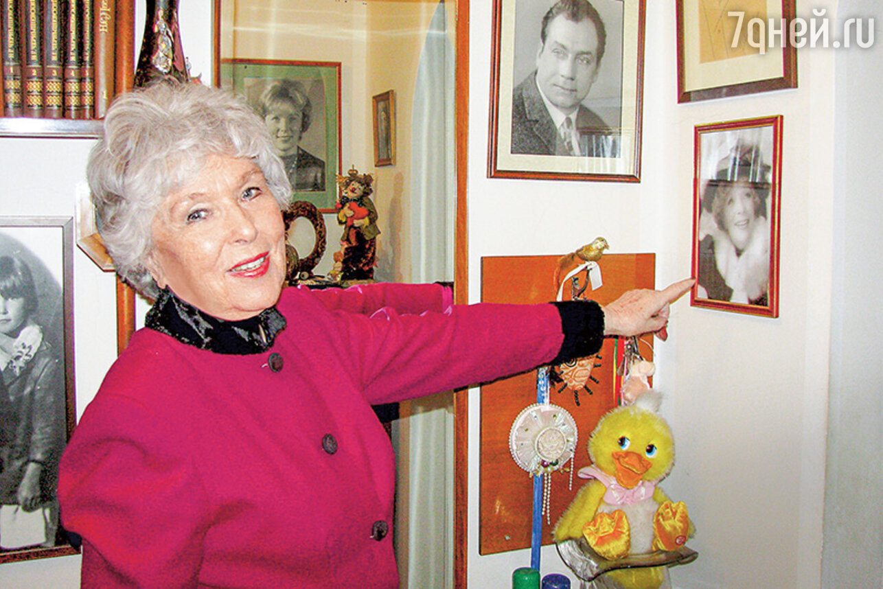 Вера Васильева отмечает 95 летие