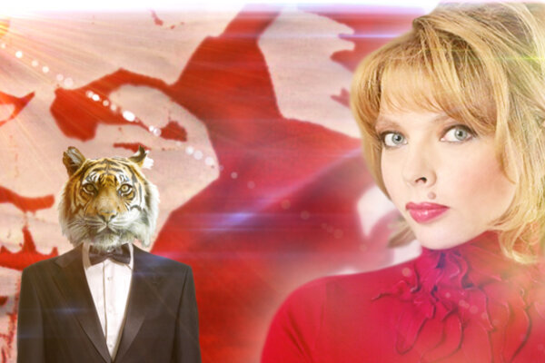 Екатерина Рождественская: «У нас везде свои люди. Тут — тигр Матвей. Там — Владимир Ильич»