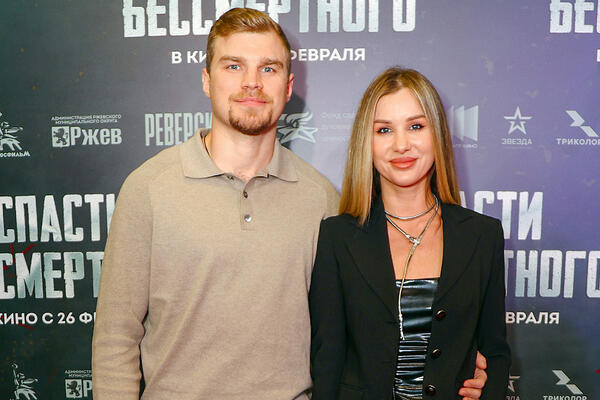 Сын Пореченкова вышел в свет с женой